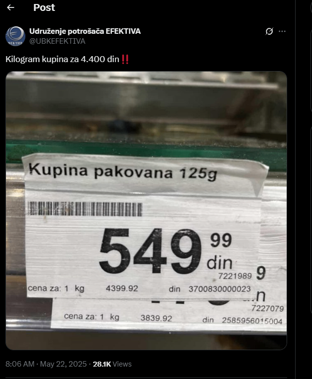 1748240183076